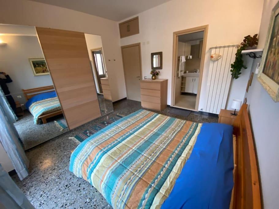 Domus Janiculum Gianicolo Apartment Rom